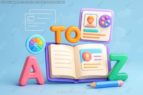 명함 디자인 A to Z: 너의 첫 포트폴리오, 완벽 가이드 🚀