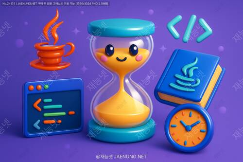 Joda-Time: 자바 8 이전의 날짜와 시간 처리 마스터하기 🕰️