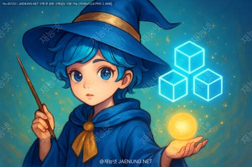 ⚡ 블록체인의 TPS, 속도의 비밀을 파헤치다! 🚀
