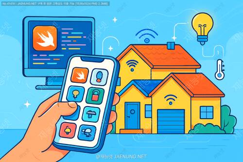 🚀 Swift로 구현하는 IoT 디바이스 제어 앱: 스마트홈을 내 손안에!