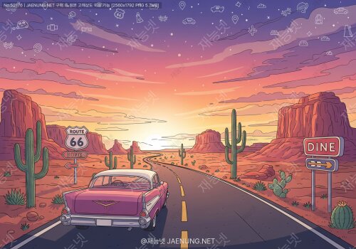 루트 66, 미국인의 로망이 된 국도의 역사와 자동차 문화