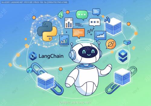 🤖⛓️ 파이썬과 랭체인으로 AI 블록체인 해석 챗봇 만들기