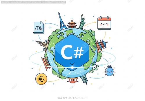 C# 국제화(i18n)·지역화(l10n)로 다국어 애플리케이션을 제대로 만드는 법: 리소스, 문화권, 포맷, 테스트까지