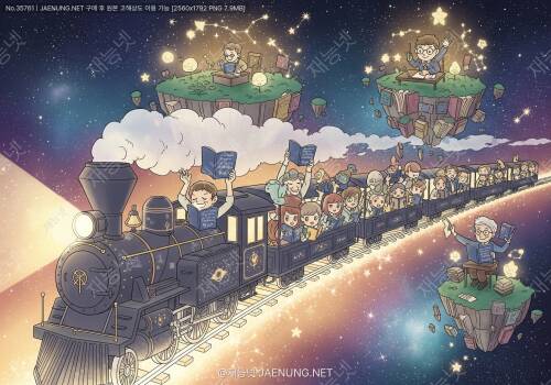 은하철도를 타고 떠나는 문학 여행 🚂일본 아동문학의 별, 미야자와 겐지를 만나다