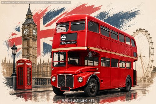 2층버스의 나라 영국— 루트마스터(Routemaster)의 전설