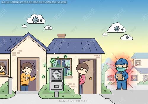 ⚡ 전기·수도 검침원 감염 사태, 우리 집 공공서비스는 과연 안녕할까?