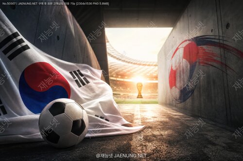 1990년대 한국 축구를 이끈 황선홍, 월드컵으로 가는 길