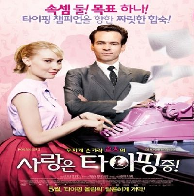 재능 목록 이미지