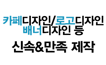 재능 목록 이미지