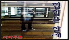 음악이론 하나도 모르는 사람도 가능한 자작곡 만들기(홈레코딩) 