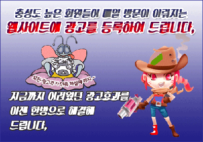 재능 목록 이미지