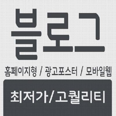 재능 목록 이미지