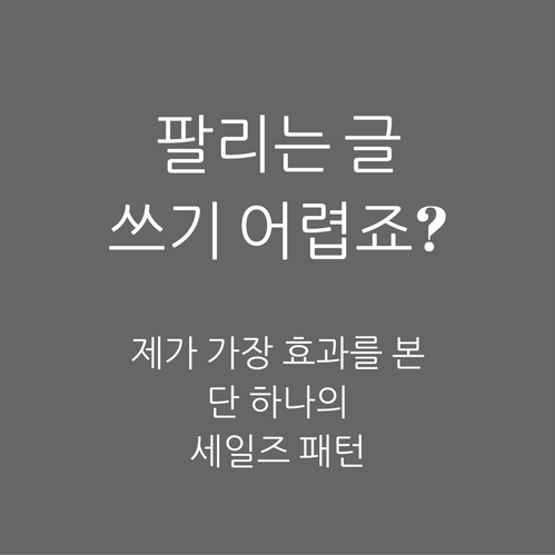 재능 목록 이미지