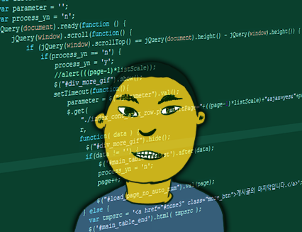 PHP, ASP 개발 유지보수해드립니다.