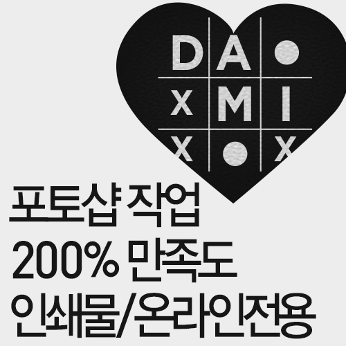 재능 목록 이미지