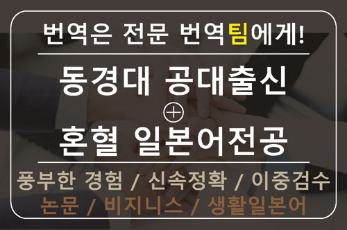 재능 목록 이미지