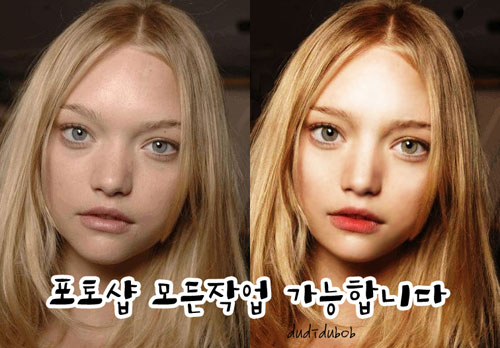 재능 목록 이미지