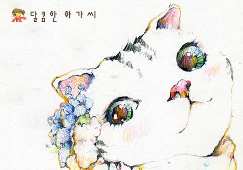 재능 목록 이미지