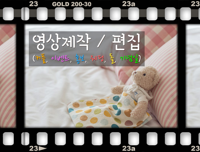 재능 목록 이미지