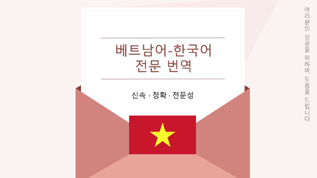 재능 목록 이미지