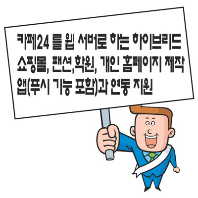 재능 목록 이미지