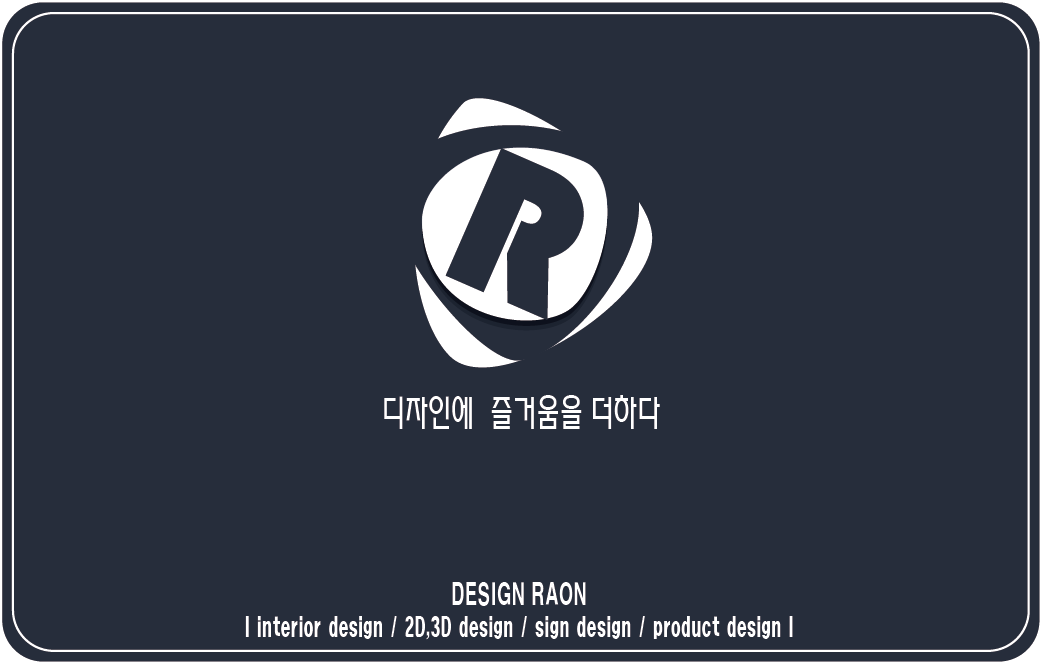재능 목록 이미지