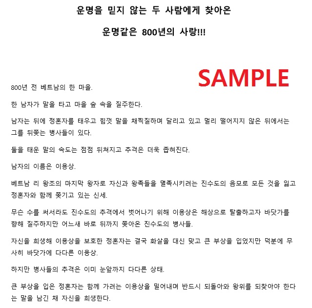 재능 목록 이미지