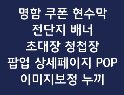 재능 목록 이미지