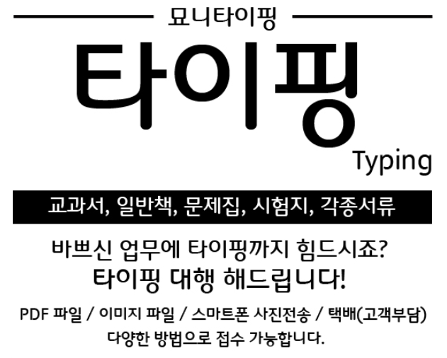 재능 목록 이미지