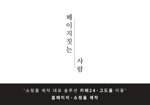 재능 목록 이미지