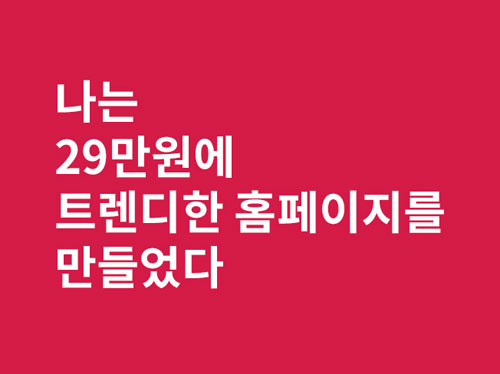 재능 목록 이미지