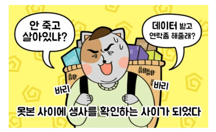 재능 목록 이미지