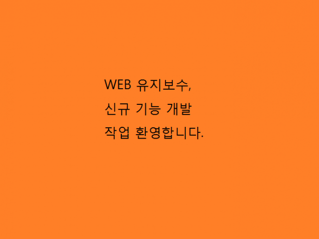 재능 목록 이미지