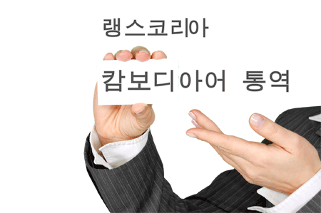 재능 목록 이미지