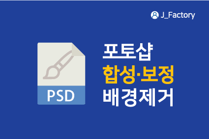 재능 목록 이미지