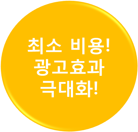 재능 목록 이미지