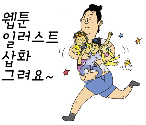 재능 목록 이미지