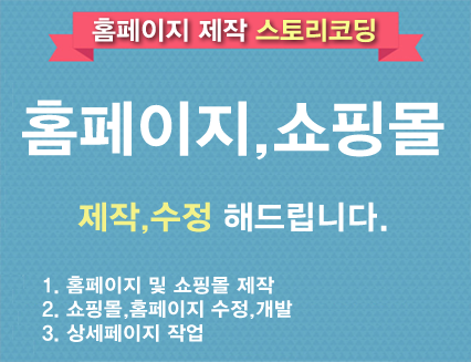 재능 목록 이미지