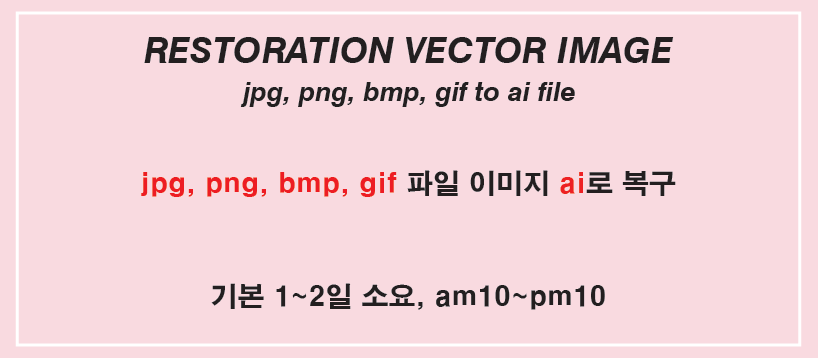 재능 목록 이미지