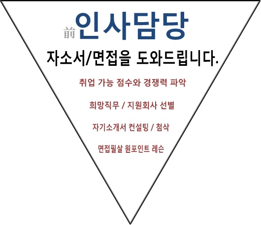 재능 목록 이미지