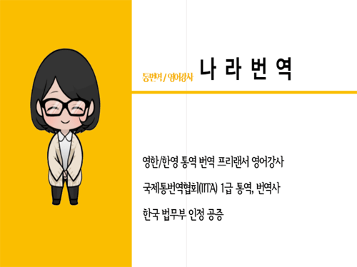 재능 목록 이미지