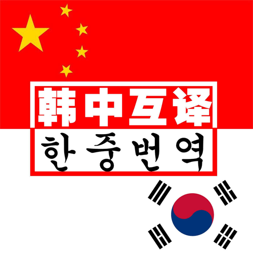 재능 목록 이미지