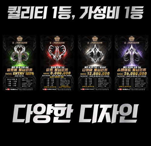 재능 목록 이미지