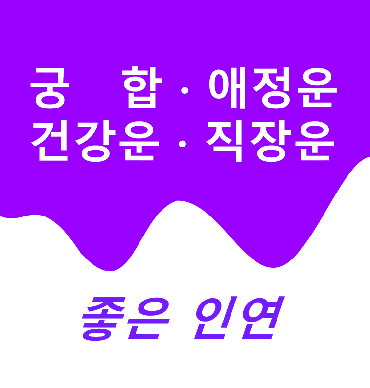 재능 목록 이미지