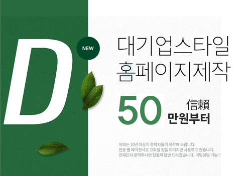 재능 목록 이미지