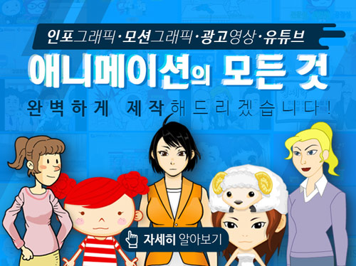 재능 목록 이미지