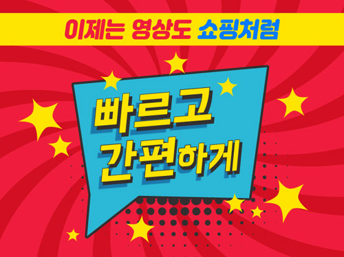 재능 목록 이미지
