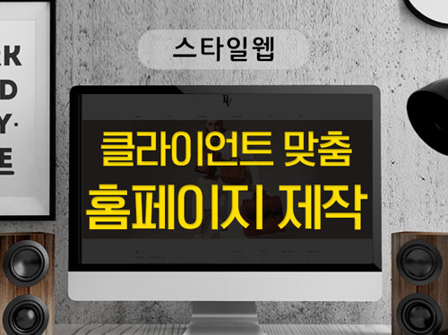 재능 목록 이미지