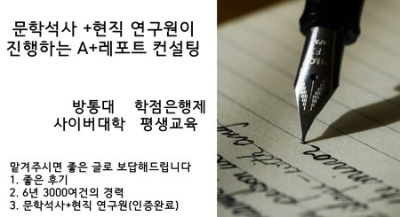 재능 목록 이미지