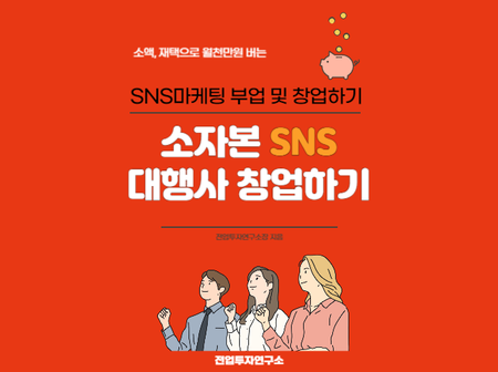 재능 목록 이미지